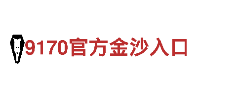 专业创意行销公司6566体育，为您定制营销方案